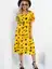 Платье Теплое лето (желтое) П12878-19М