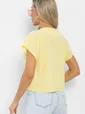 Блуза Джози (лимонная) Б12938-35М