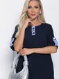 Платье Кайла люкс комбинированное (синее) П10873