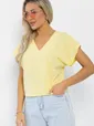 Блуза Джози (лимонная) Б12938-35М