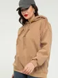 Худи Выше неба (коричневое) Б12919-4М