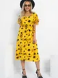 Платье Теплое лето (желтое) П12878-19М