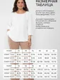 Платье Загадка (синее) П13704-8М