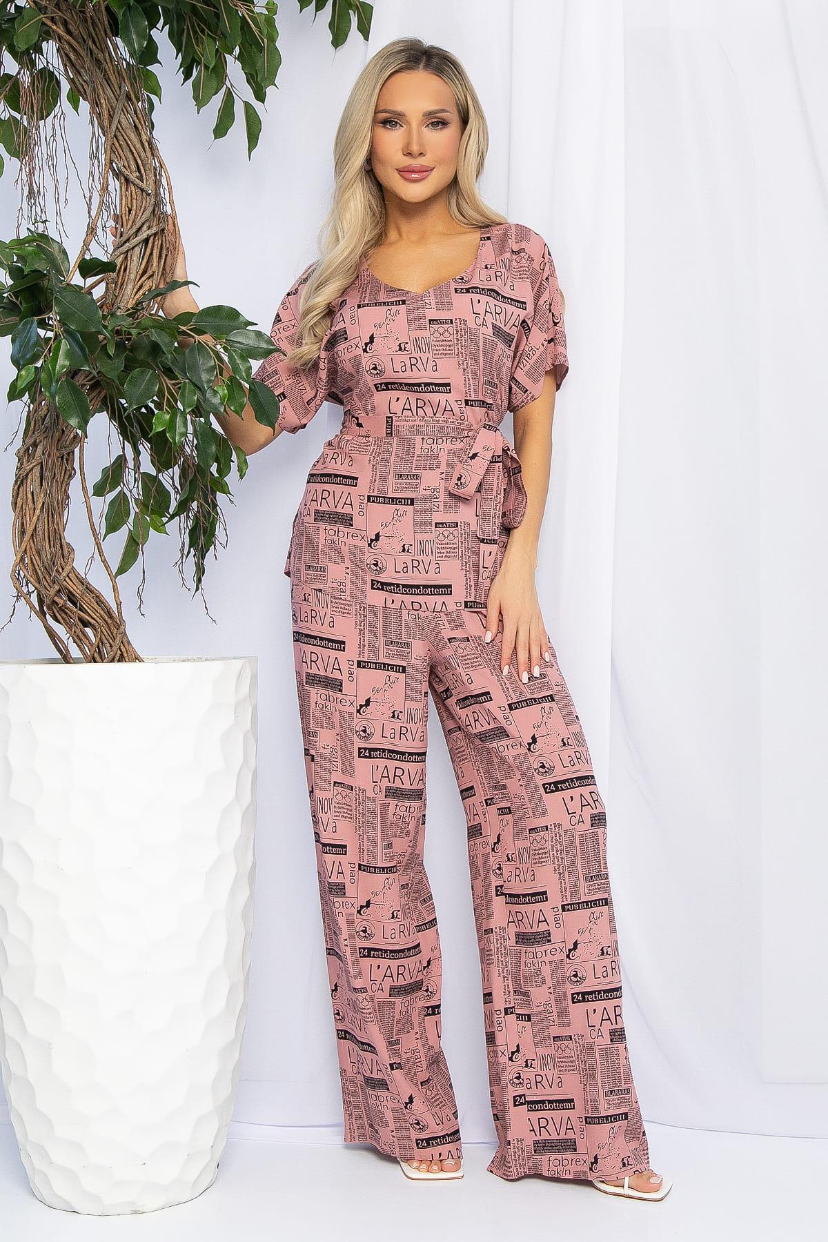 Костюм Непрочитанная книга! (пыльная роза) К12663-15