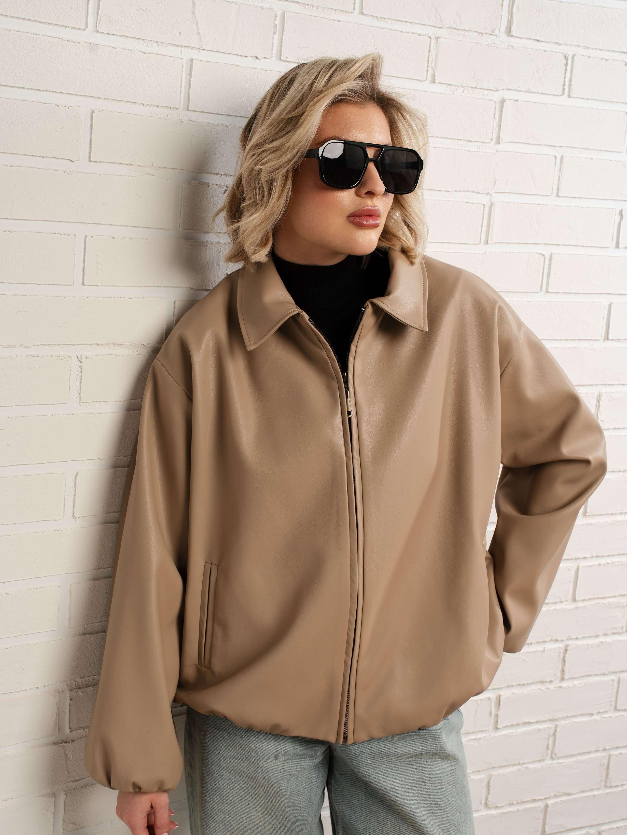 Куртка Поверь в мечту (бежевая) Б15154-7М