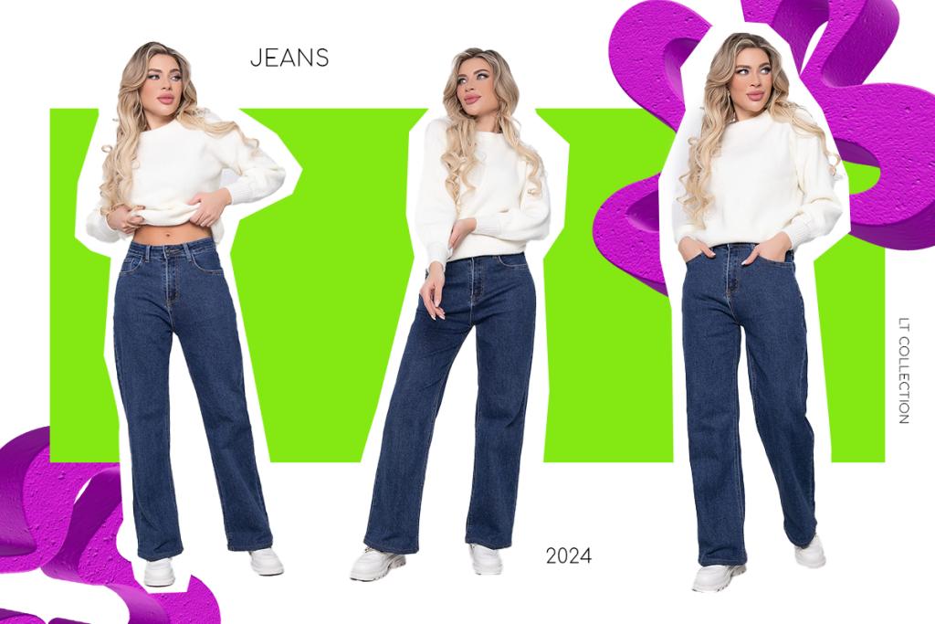 1_Джинсы.jpg