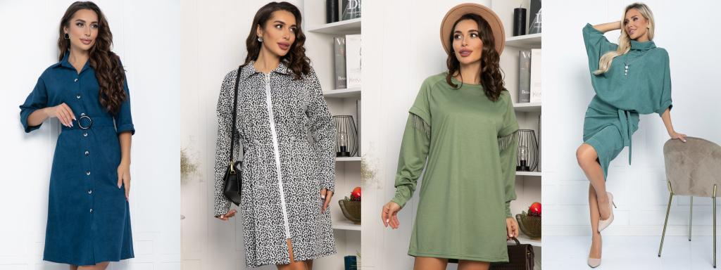 платья.jpg платья.jpg