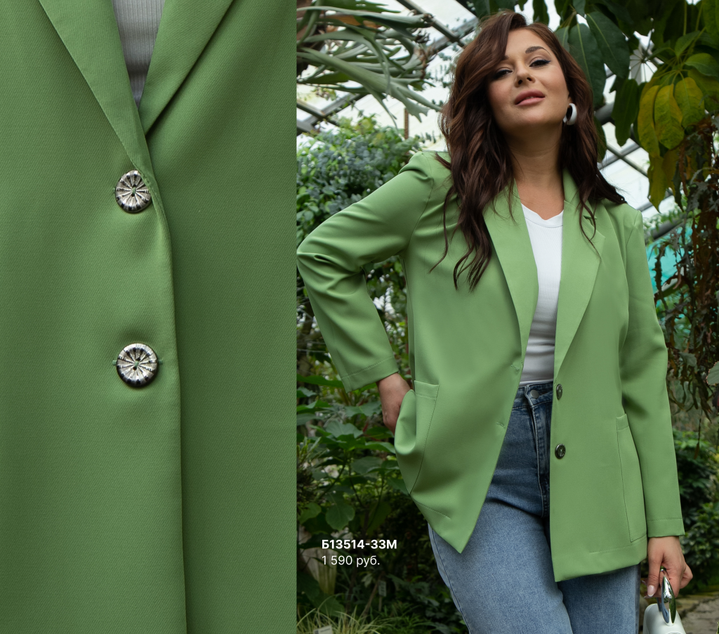 3 картинка.png