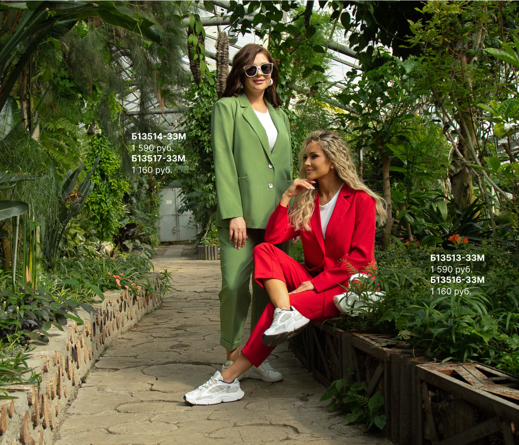 4 картинка.png