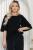 Блуза Покоряя сердца (черная) Б11683 Блуза Покоряя сердца (черная) Б11683