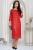 Платье Просто сияй (красное) П11808 Платье Просто сияй (красное) П11808