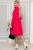 Платье "Игривое настроение" (фуксия) П4924 Платье "Игривое настроение" (фуксия) П4924
