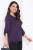 Туника "Мечтательная натура" (фиолет) Б2910 Туника "Мечтательная натура" (фиолет) Б2910