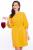 Платье "Клаудия" (горчица) П3063 Платье "Клаудия" (горчица) П3063