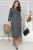 Платье "Джейн" (грей) П5180 Платье "Джейн" (грей) П5180