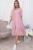 Платье "Рита" (розовое) П8916 Платье "Рита" (розовое) П8916
