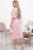 Платье "Натали" (розовое) П5855 Платье "Натали" (розовое) П5855