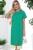 Платье Амели изумрудное П10117 Платье Амели изумрудное П10117
