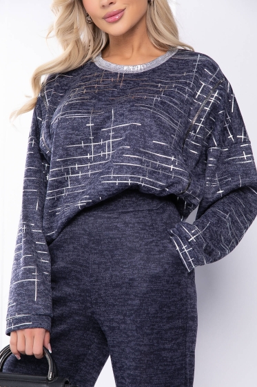 Джемпер "Мэйт" (синий) Б8470