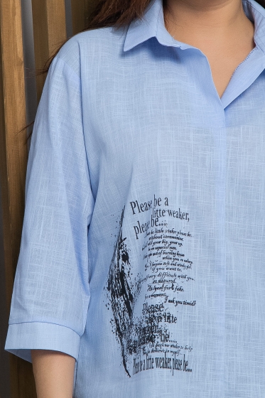 Рубашка Блюм (голубая) Б13399-18М