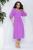 Платье Мадлен (сирень) П13061-18М Платье Мадлен (сирень) П13061-18М