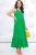 Сарафан "Фрида" (яркая зелень) П5528 Сарафан "Фрида" (яркая зелень) П5528