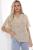 Блуза "Бэри Леди" бежевая Б10280 Блуза "Бэри Леди" бежевая Б10280