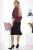 Костюм "Нателла" (бордо) К7585 Костюм "Нателла" (бордо) К7585