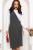 Сарафан "Стиль" (грей) П4307 Сарафан "Стиль" (грей) П4307