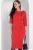 Платье Простота в деталях (красное) П12621-5 Платье Простота в деталях (красное) П12621-5