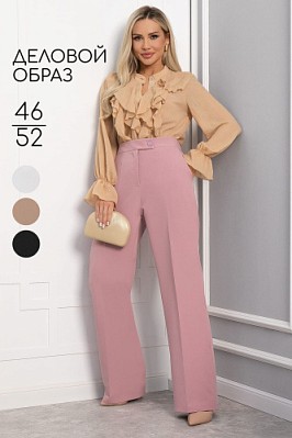 Брюки Брайн (пудра) Б13693-33М