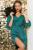 Платье "Магия красоты" (изумруд) П4625 Платье "Магия красоты" (изумруд) П4625
