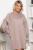Платье Стелла (пыльная роза) П14231-5М Платье Стелла (пыльная роза) П14231-5М