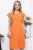Платье "Уна" (оранж) П5697 Платье "Уна" (оранж) П5697