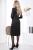 Платье "Валентина" (блэк) НЬЮ П7513 Платье "Валентина" (блэк) НЬЮ П7513