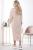 Платье "Донателла" (бежевое) П7475 Платье "Донателла" (бежевое) П7475
