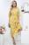 Платье "Имани" (желтое) П5687 Платье "Имани" (желтое) П5687