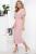 Платье "Гесиона" (нежно-розовое) П5803 Платье "Гесиона" (нежно-розовое) П5803