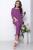 Костюм "Киара" (фиолет) К5725