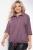 Туника "Мона Лиза" (пыльно-фиолетовая) Б7982 Туника "Мона Лиза" (пыльно-фиолетовая) Б7982