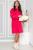 Платье "Берта" (фуксия) П5181 Платье "Берта" (фуксия) П5181