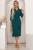 Платье "Стелла" (изумруд) П4049 Платье "Стелла" (изумруд) П4049