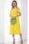 Платье Цветы лета (желтое) П10022 Платье Цветы лета (желтое) П10022