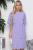 Платье Каролина (сирень) П10476 Платье Каролина (сирень) П10476