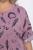 Блуза Симона (пыльная роза) Б12290-20 Блуза Симона (пыльная роза) Б12290-20