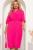 Платье "Доминика" (фуксия) П4179 Платье "Доминика" (фуксия) П4179