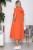 Платье Рокси (оранж) П10486 Платье Рокси (оранж) П10486