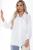 Рубашка Лето (белая) Б10047 Рубашка Лето (белая) Б10047
