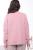 Лонгслив "Инэс" (розовый) Б7496 Лонгслив "Инэс" (розовый) Б7496