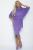 Платье Антония (сиреневое) П11112 Платье Антония (сиреневое) П11112